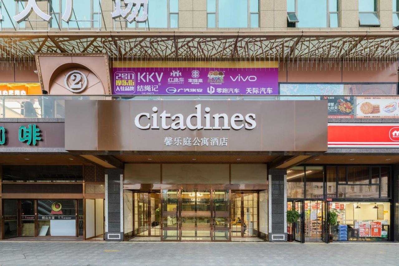 Citadines Zhengda Mall Hefei Bagian luar foto